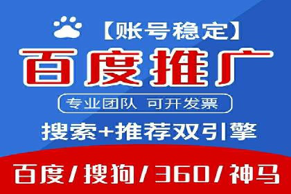 知乎信息流广告投放策略及成功案例