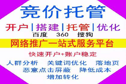 新闻APP信息流优化实践：如何提高用户阅读量
